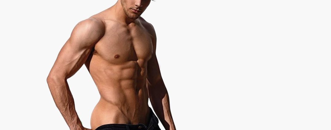 Fit Young Stud Shirtless in Jeans