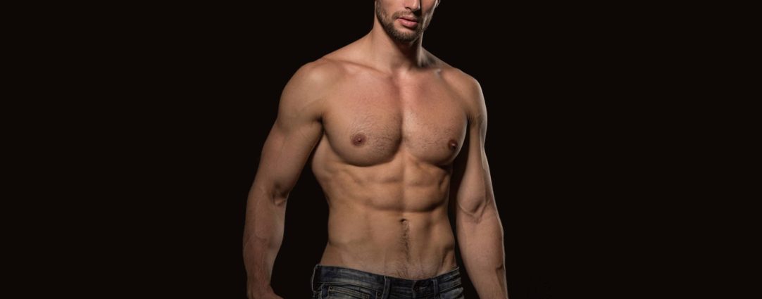 Athletic Hunk Shirtless in Jeans