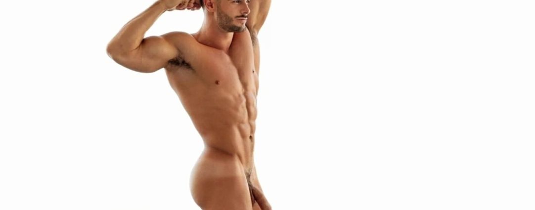 Full-Frontal Athletic Guy with a Big Dick