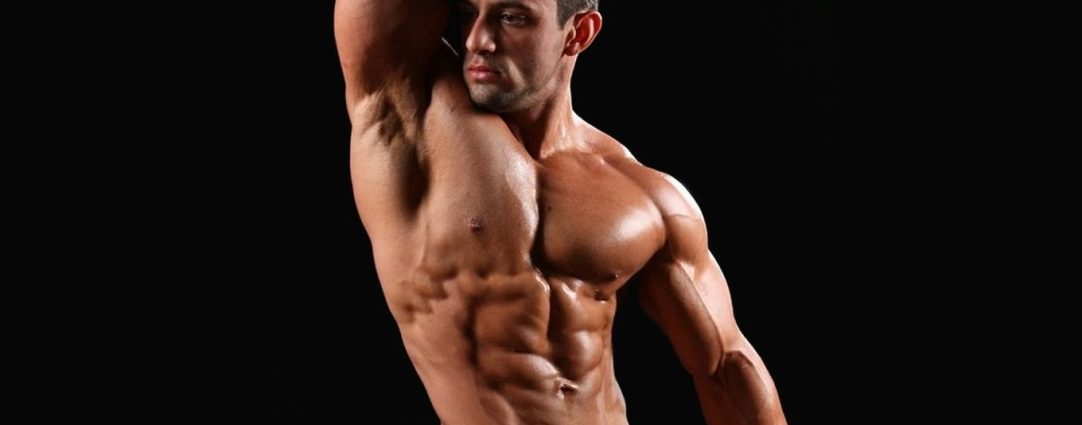Ripped Guy Shirtless